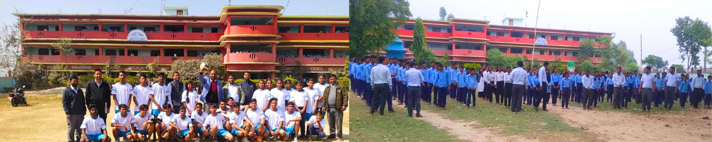 Shree Model Secondary School