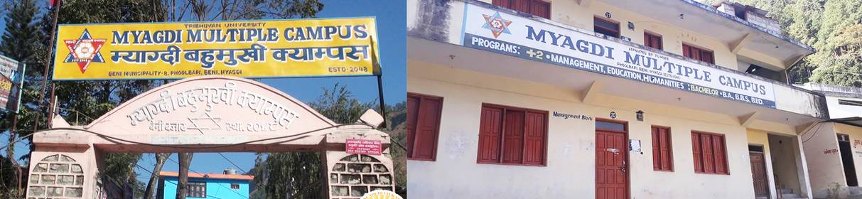 Myagdi Multiple Campus
