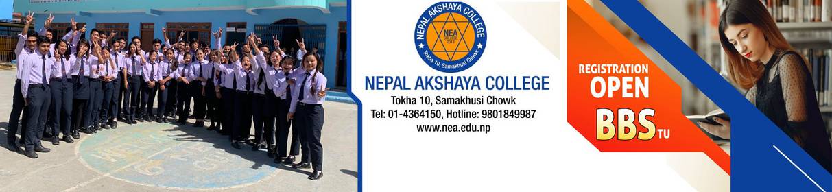Nepal Akshaya College