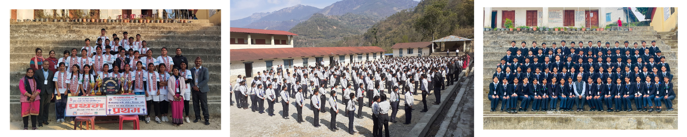 Shree Navajagrit Secondary School