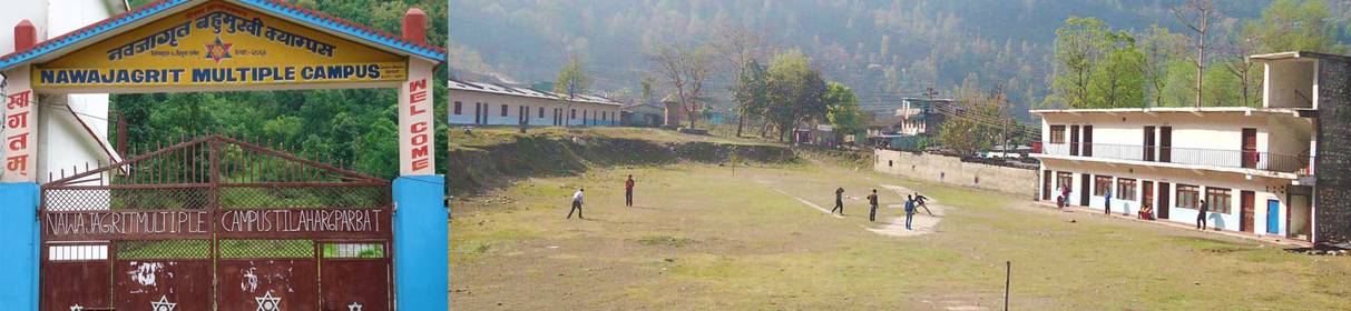Nawajagrit Multiple Campus