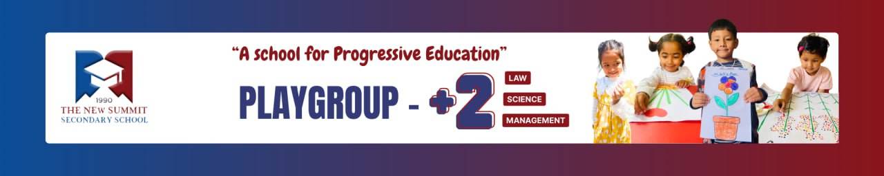 The New Summit Secondary School