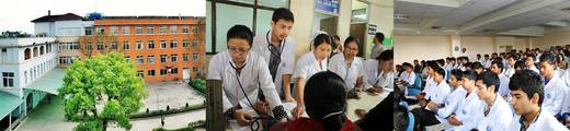 School of Medicine | Patan Academy of Health Sciences