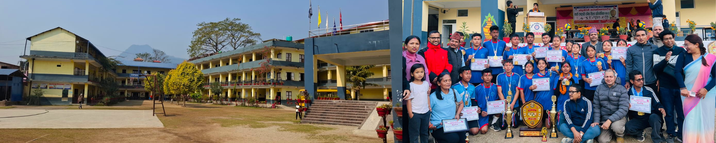Ram Shah Secondary School