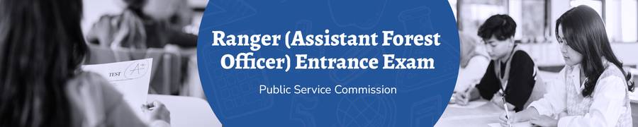 Ranger (Assistant Forest Officer)
