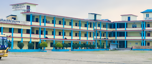 Sajeelal Secondary School