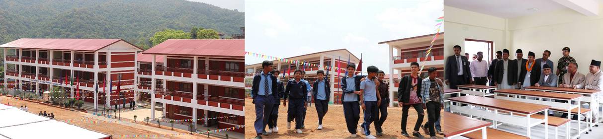 Sanjiwani Model Secondary School
