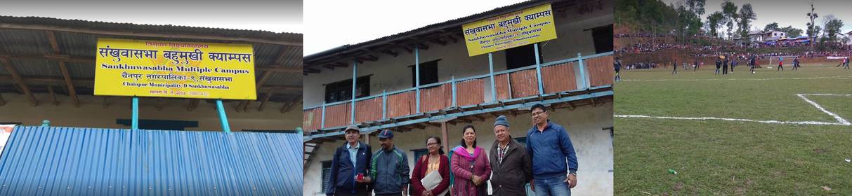Sankhuwasabha Multiple Campus