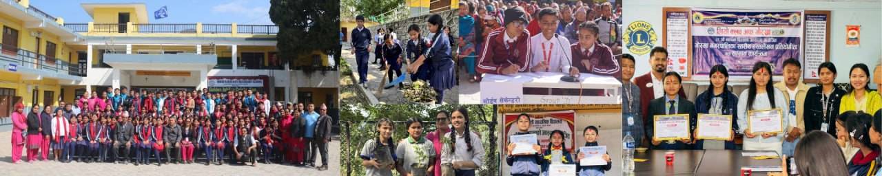 Shree Saraswoti Secondary School