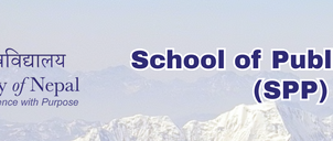School of Public Policy (SPP)