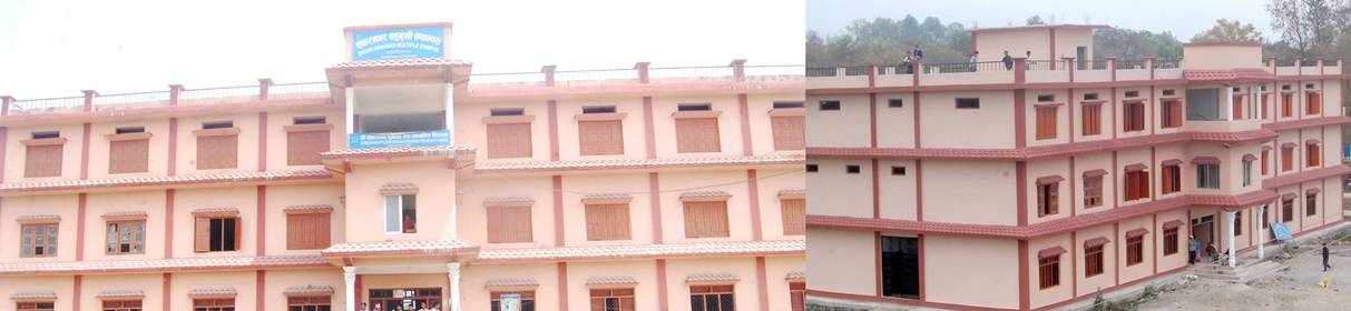 Shankarnagar Multiple Campus