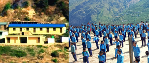 Shree Shanti Secondary School