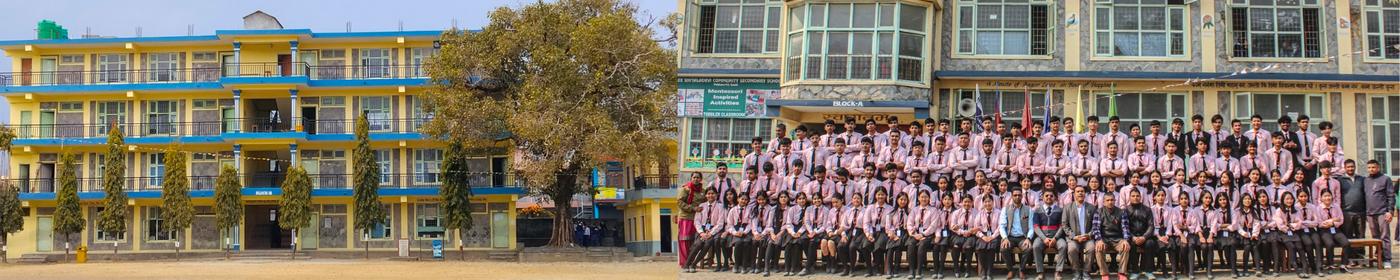 Shree Shitaladevi Community Secondary School