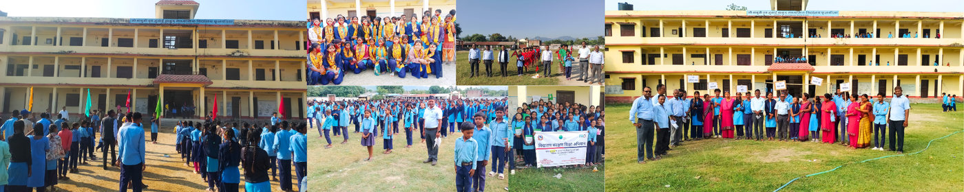 Shree Babuji Ray Junai Thakur Secondary School Fulbariya