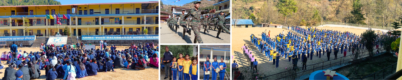 Shree Bir Balbhadra Model Secondary School