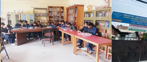 Shree Chandee Adarsha Saral Secondary School