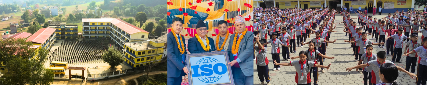 Shree Damkada Secondary School