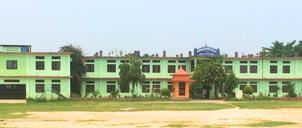 Shree Gautam Buddha Secondary School
