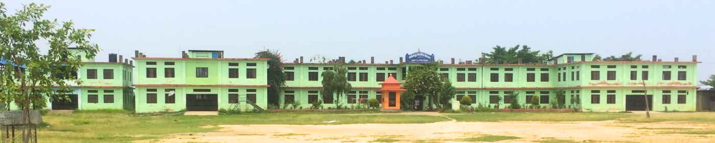 Shree Gautam Buddha Secondary School