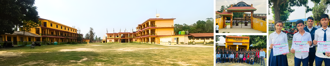 Shree Jaldhar Kamaldev Model School