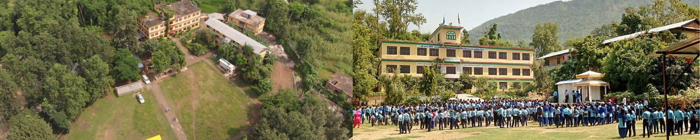 Shree Jana Jyoti Secondary School, Baddichaur