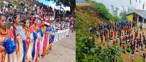 Shree Jyoti Secondary School