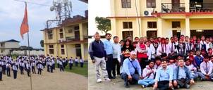 Shree Narad Aadarsha Secondary School