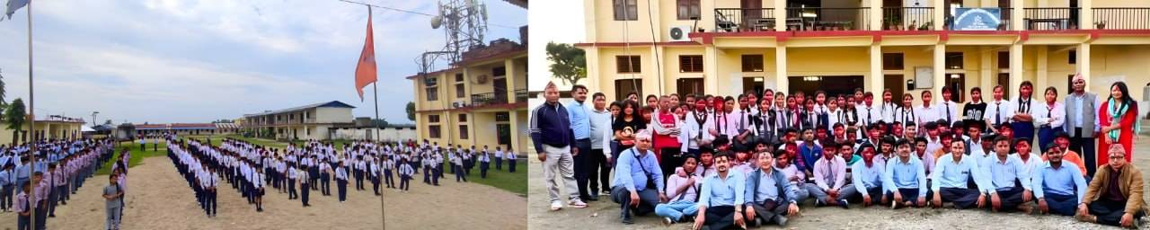 Shree Narad Aadarsha Secondary School