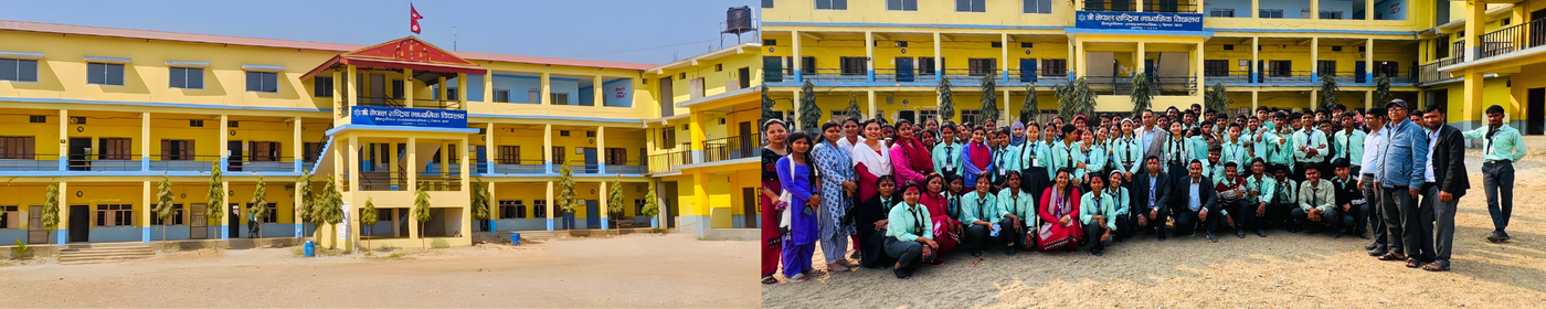 Shree Nepal Rastriya Secondary School