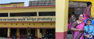 Shree Secondary School Dudhiawa