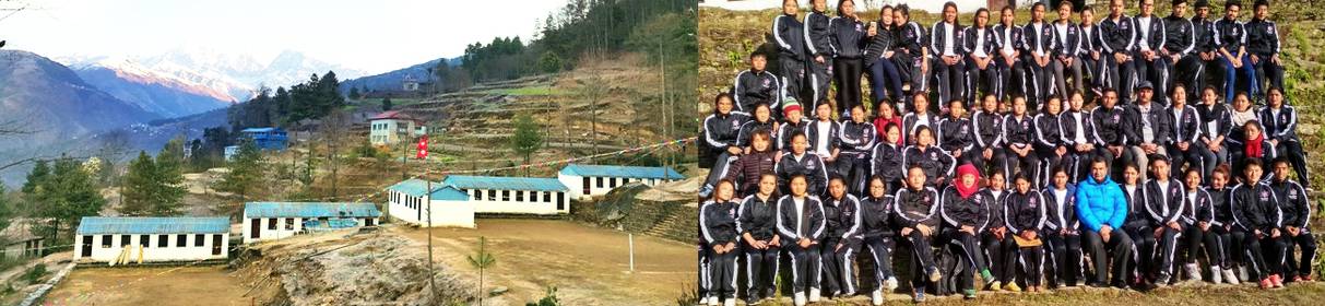 Solukhumbu Multiple Campus