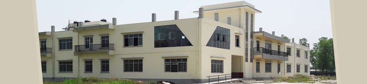 ​Tikapur Polytechnic Institute