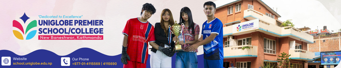 Uniglobe Premier College