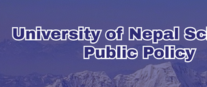 University of Nepal School of Public Policy