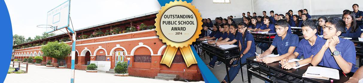Viswa Niketan Secondary School