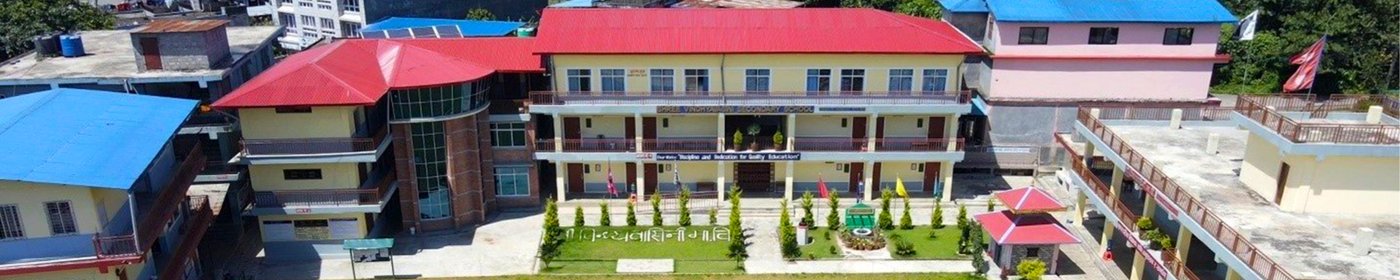 Shree Vindhyavasini Secondary School