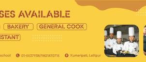 United Technical School