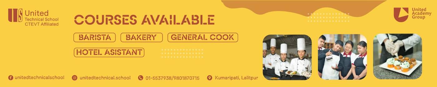 United Technical School