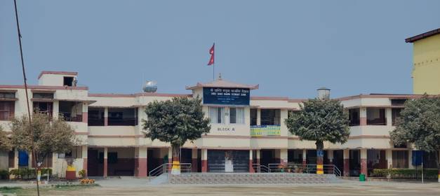 Shanti Namuna Secondary School