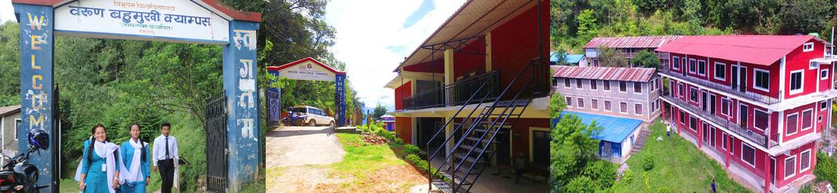 Barun Multiple Campus