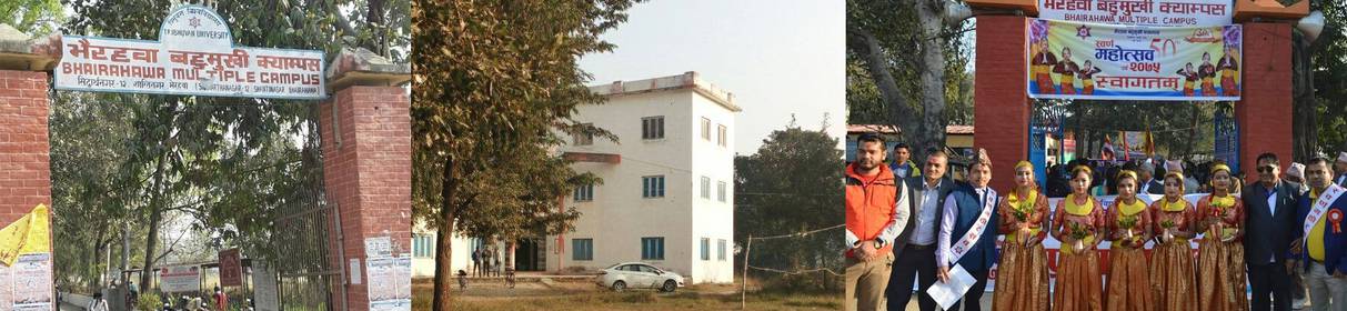 Bhairahawa Multiple Campus