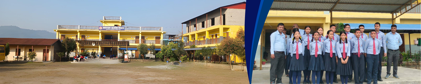 Janakalyan Secondary School