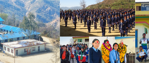 Janasewa Model Secondary School