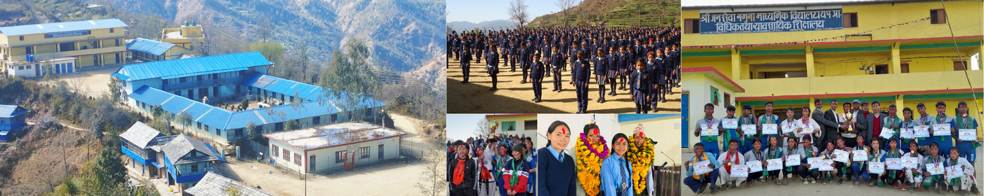 Janasewa Model Secondary School