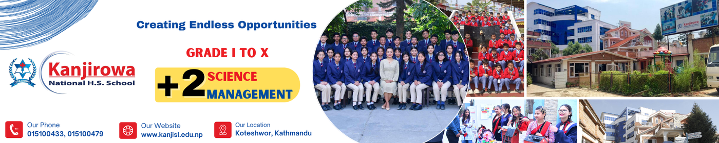 Kanjirowa National Secondary School