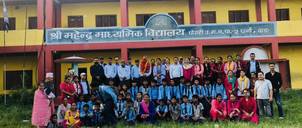 Mahendra Secondary School, Dharna