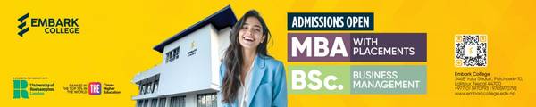 Embark College - 3468 Yala Sadak, Pulchowk-10, Lalitpur - Edusanjal