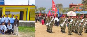 Saraswoti Secondary School, Vidyanagar