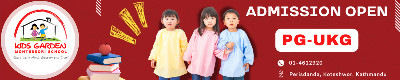 Kids Garden Montessori School