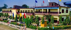 Shankar Secondary School